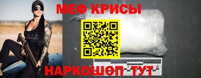 кокаин премиум Азнакаево