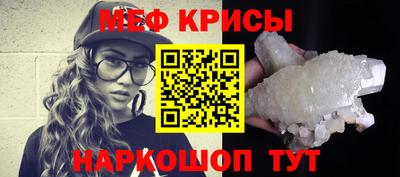 трава Ликино-Дулёво