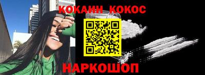 Альфа ПВП Ливны