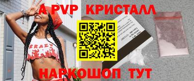 ECSTASY Кулебаки