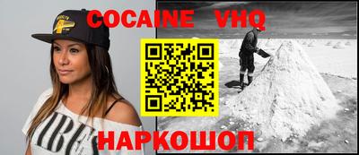 ECSTASY Кулебаки