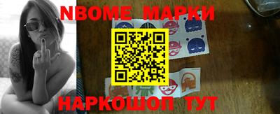 Альфа ПВП Кунгур