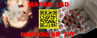 Альфа ПВП Ливны