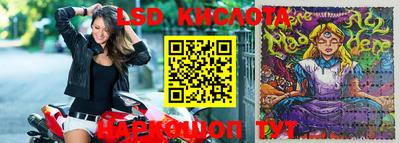 ALPHA PVP Абакан