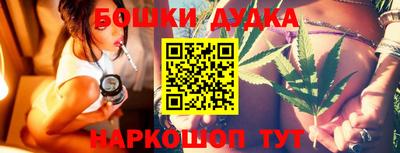 Альфа ПВП Ливны