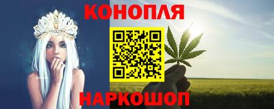 Альфа ПВП Ливны