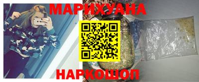 трава Ликино-Дулёво