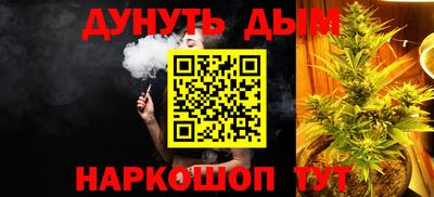 ECSTASY Кулебаки