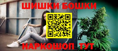 гидра Кумертау