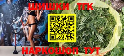 гидра Кумертау