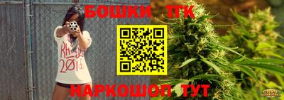 кокаин премиум Азнакаево