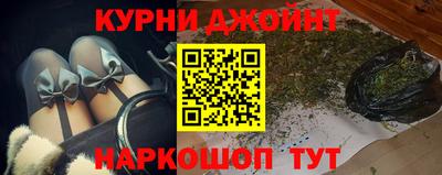трава Ликино-Дулёво