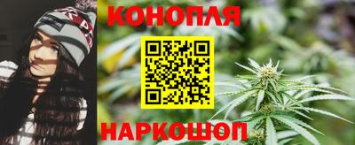 гидра Кумертау