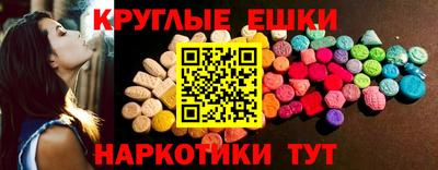 прущие крисы Лесосибирск