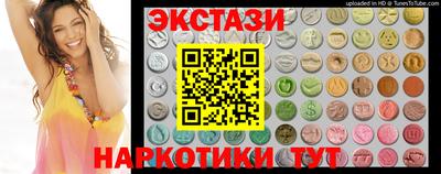 трава Ликино-Дулёво