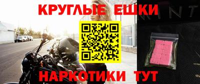 кокаин премиум Азнакаево