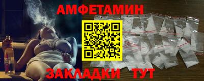 прущие крисы Лесосибирск