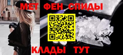прущие крисы Лесосибирск