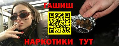 прущие крисы Лесосибирск