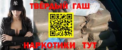 прущие крисы Лесосибирск