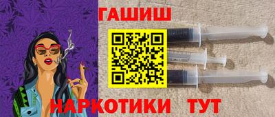 прущие крисы Лесосибирск
