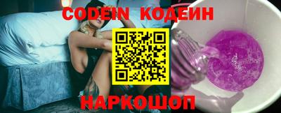 кокаин премиум Азнакаево