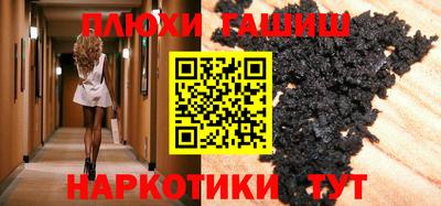 трава Ликино-Дулёво