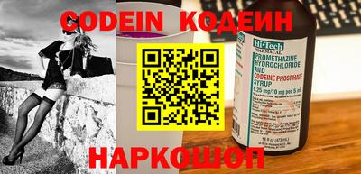 Альфа ПВП Кунгур