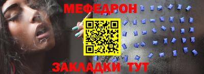 ECSTASY Кулебаки