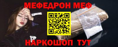 Альфа ПВП Ливны